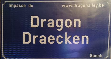 Street Name Dragon Alley in Brussels